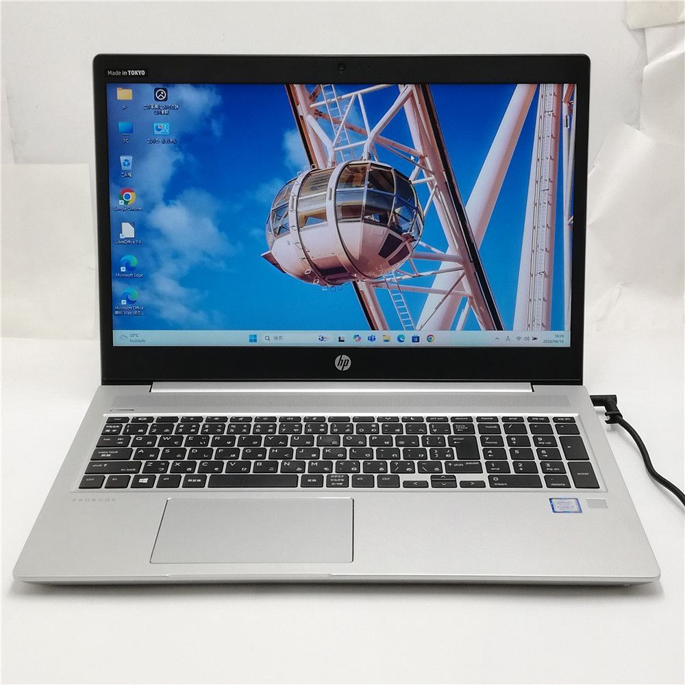 激安 Wi-Fi有 ノートパソコン 中古良品 HP 450 G6 Core i5 8265U 8GB 256G 高速SSD 無線LAN Bluetooth カメラ Windows11 Office済 即使用可 17,986円