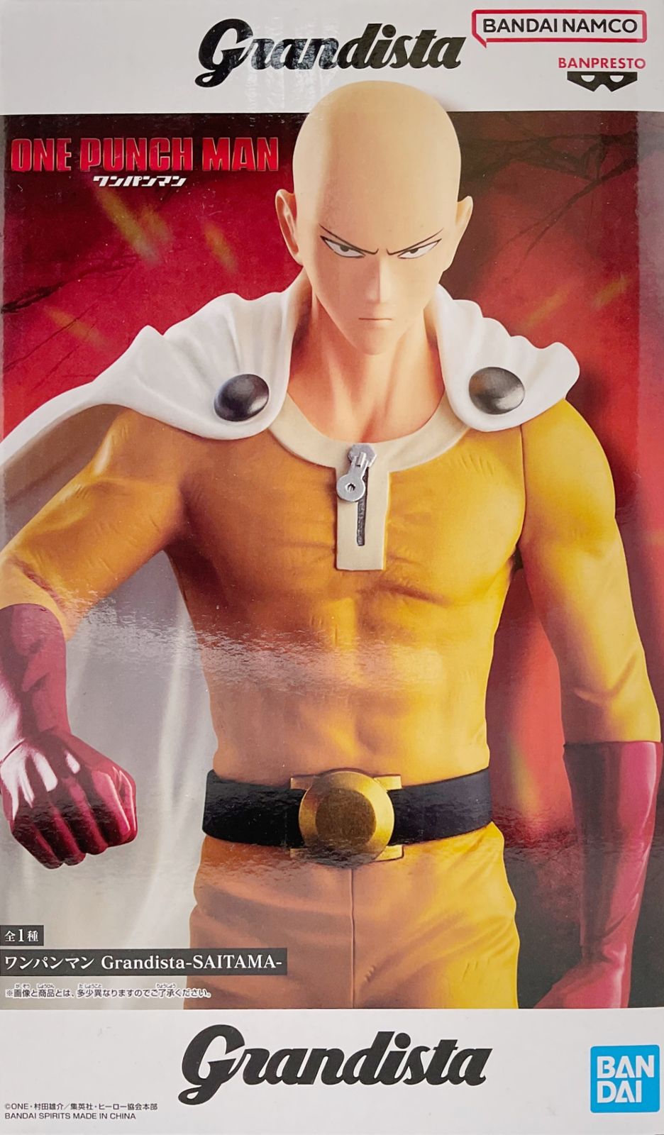 ワンパンマン Grandista SAITAMA サイタマ フィギュア【未開封