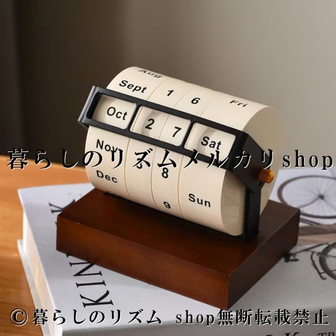 デスクカレンダー 万年カレンダー 卓上カレンダー 大型 日付表示 カウントダウンカレンダー スケジュール管理 オフィス 書斎 デスクアクセサリー インテリア オブジェ 学習 勉強 受験対策 研究生入試 試験準備 モチベーション管理 目標達成 記念日管理