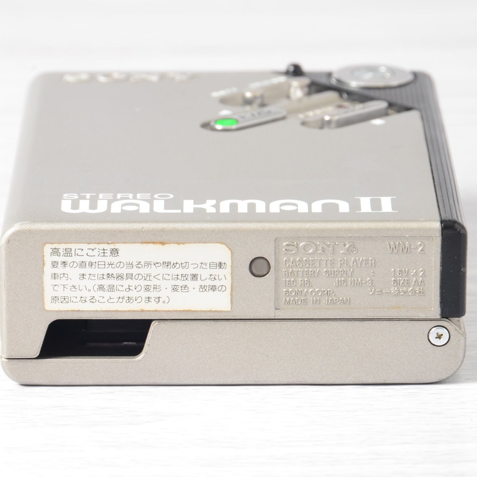 SONY WALKMAN WM-2 カセットウォークマン シルバー 整備済 TY450