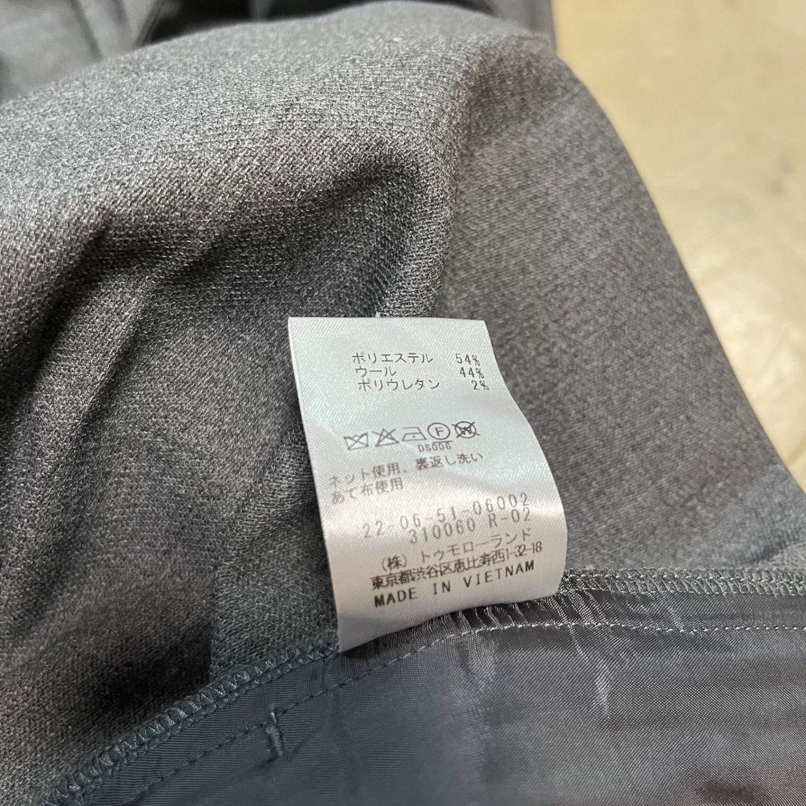 DES PRES デプレ ポリエステルウール バラシャ テイラード サロペット