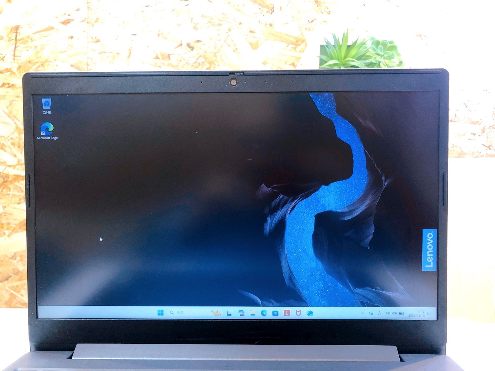 Lenovo V140-15IWL（型番：81K6）初期化済みすぐ使える 4606】レノボ ノートパソコン V140-15IWL 81K6 15.6型 256GB メモリ8GB