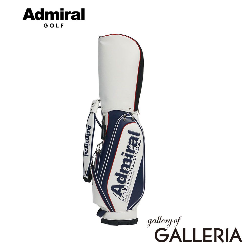 アドミラルゴルフ キャディバッグ メンズ レディース Admiral GOLF ゴルフ おしゃれ かっこいい 9型 カート カート型 合成皮革 フード 5分割 ゴルフ用品 カートキャディバッグベーシックスポーツ ADMG6AC6 トリコロール