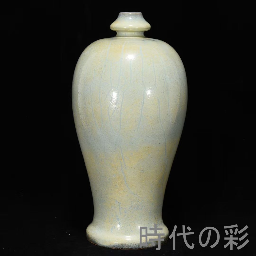 【宋鈞窯風 梅瓶】中国古美術 月白釉 花瓶 壺 青磁 古陶磁 唐物 骨董品 旧家蔵出 R26052505