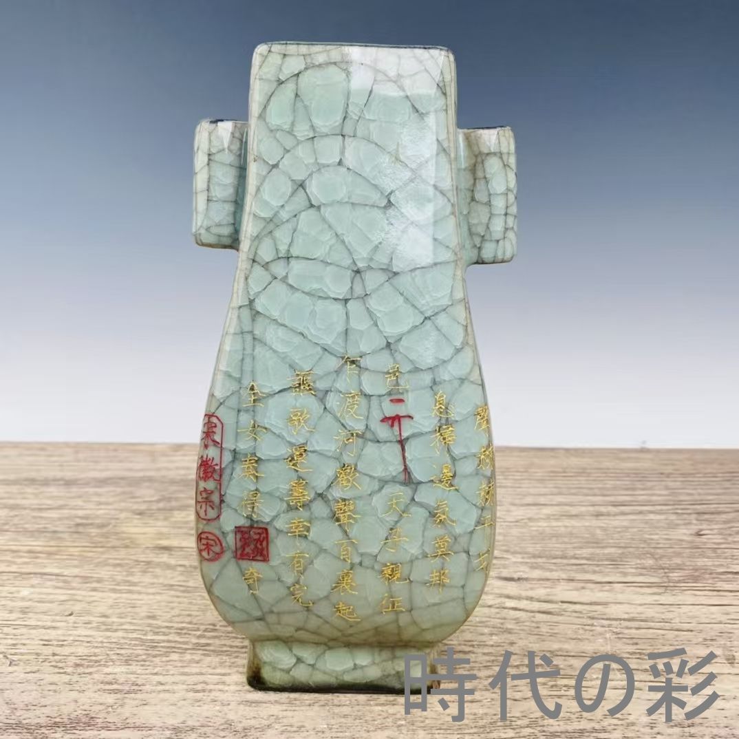 オールド・バカラ 特大作品稀少美品 45.8cm2.1kg オブジェ オベリスク オールド・バカラ 特大作品稀少美品 45.8cm2.1kg オブジェ オベリスク
