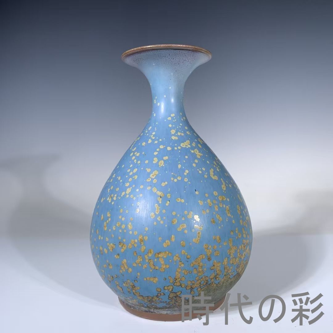 【清代風 玉壺春瓶】中国古美術 炉鈞釉 花瓶 壺 古陶磁 唐物 骨董品 旧家蔵出 R26052509