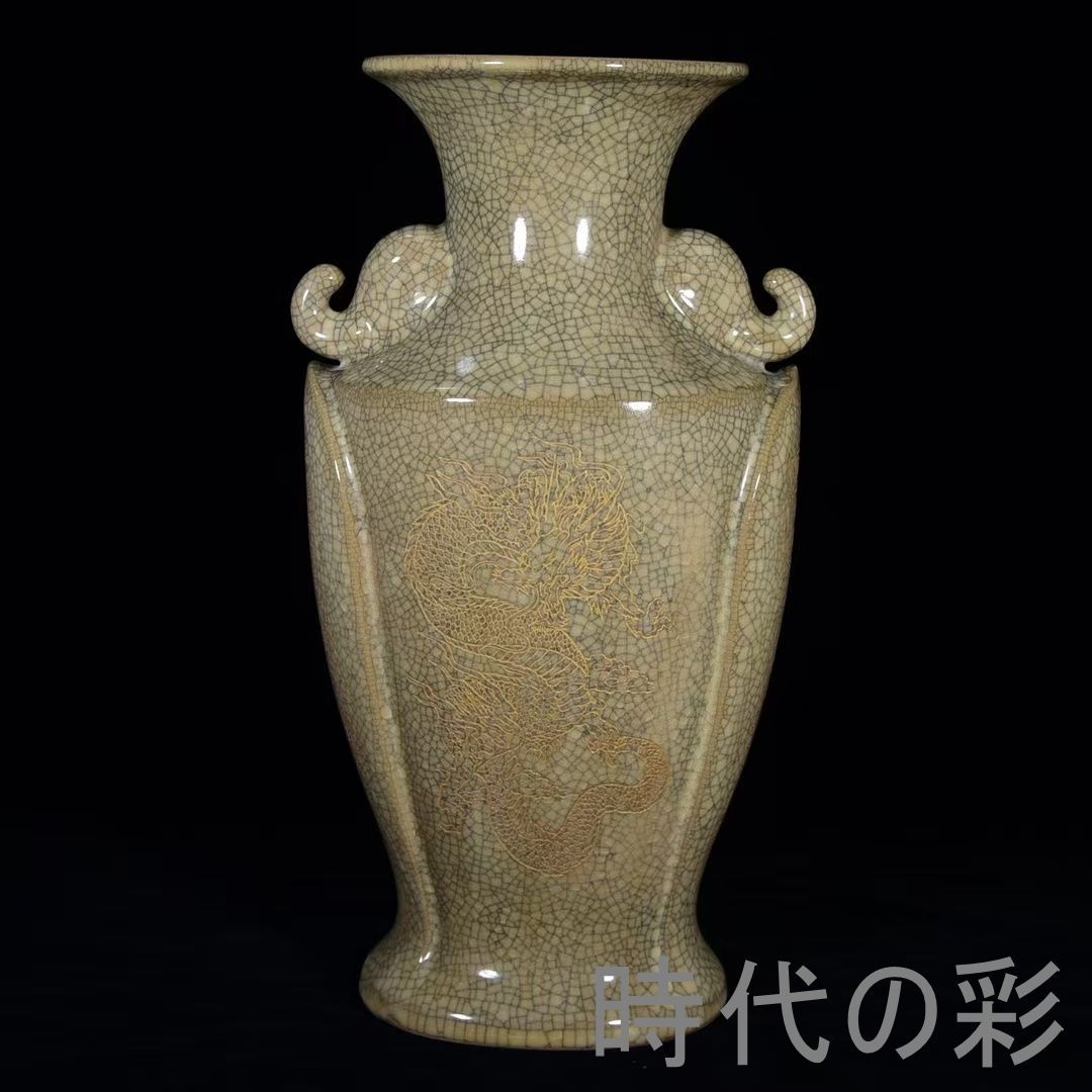清時代　鈞窯　窯変釉　瓢箪瓶　唐物　古賞物　中国古美術　骨董品(B-96) 清時代 鈞窯 窯変釉 瓢箪瓶 唐物 古賞物 中国古