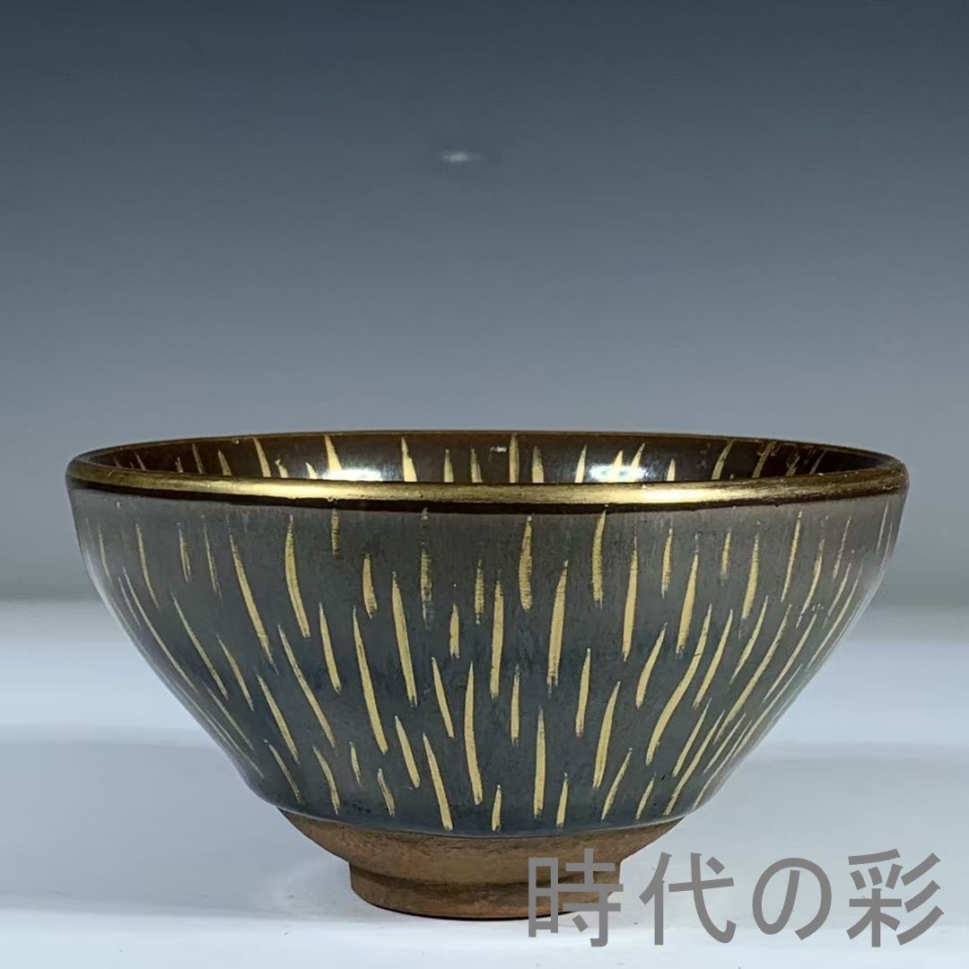 【宋建窯風 描金盞】中国古美術 金彩 天目茶碗 茶盞 茶道具 古陶磁 唐物 骨董品 旧家蔵出 R26052519