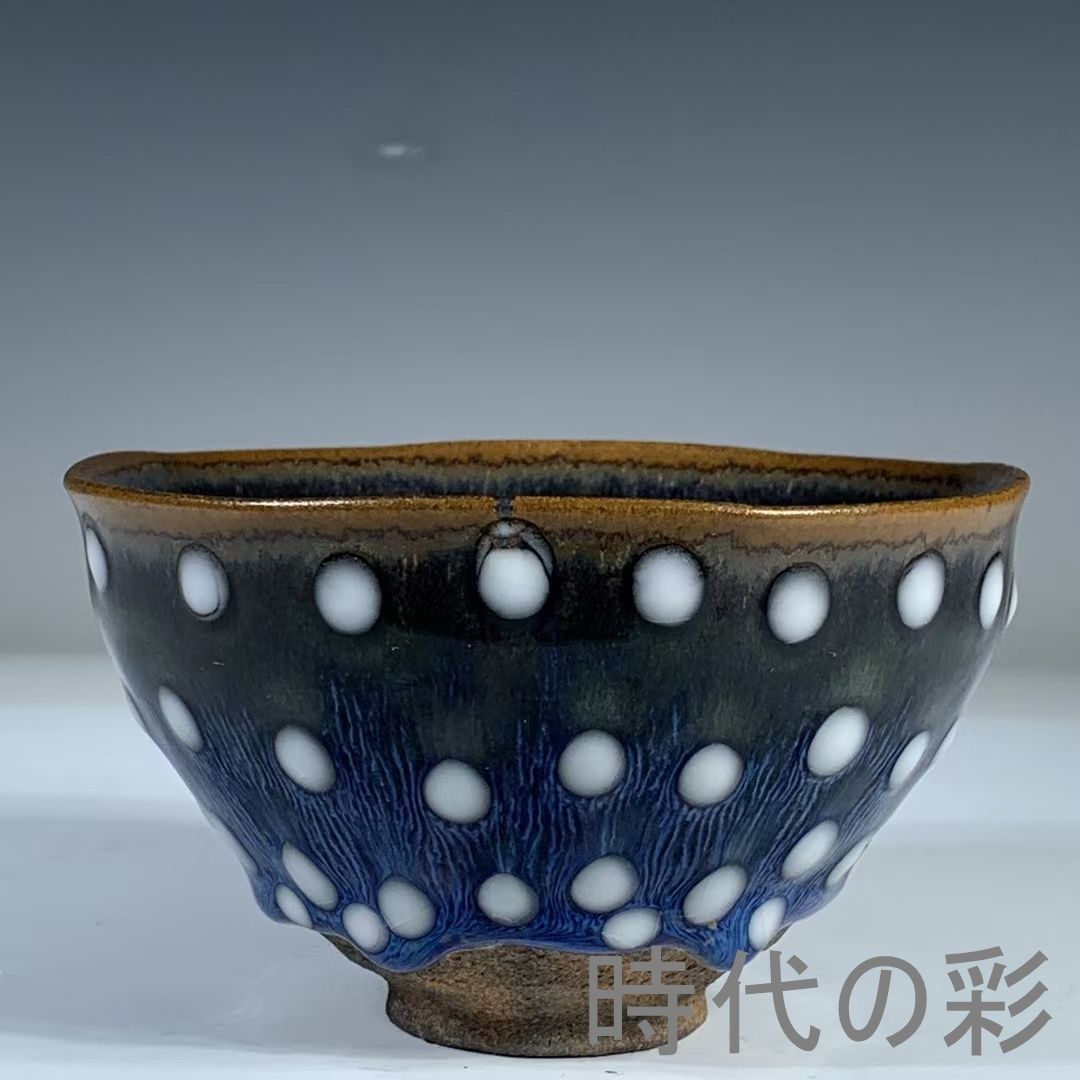 中国古美術 宋建窯 兔毫紋盞 宋代古窯 茶碗 茶道具 骨董 美品 古美術 宋建窯風 兔毫曜変盞】中国古美術 珍珠斑 藍兔毫 天目茶碗 茶盞 古陶磁