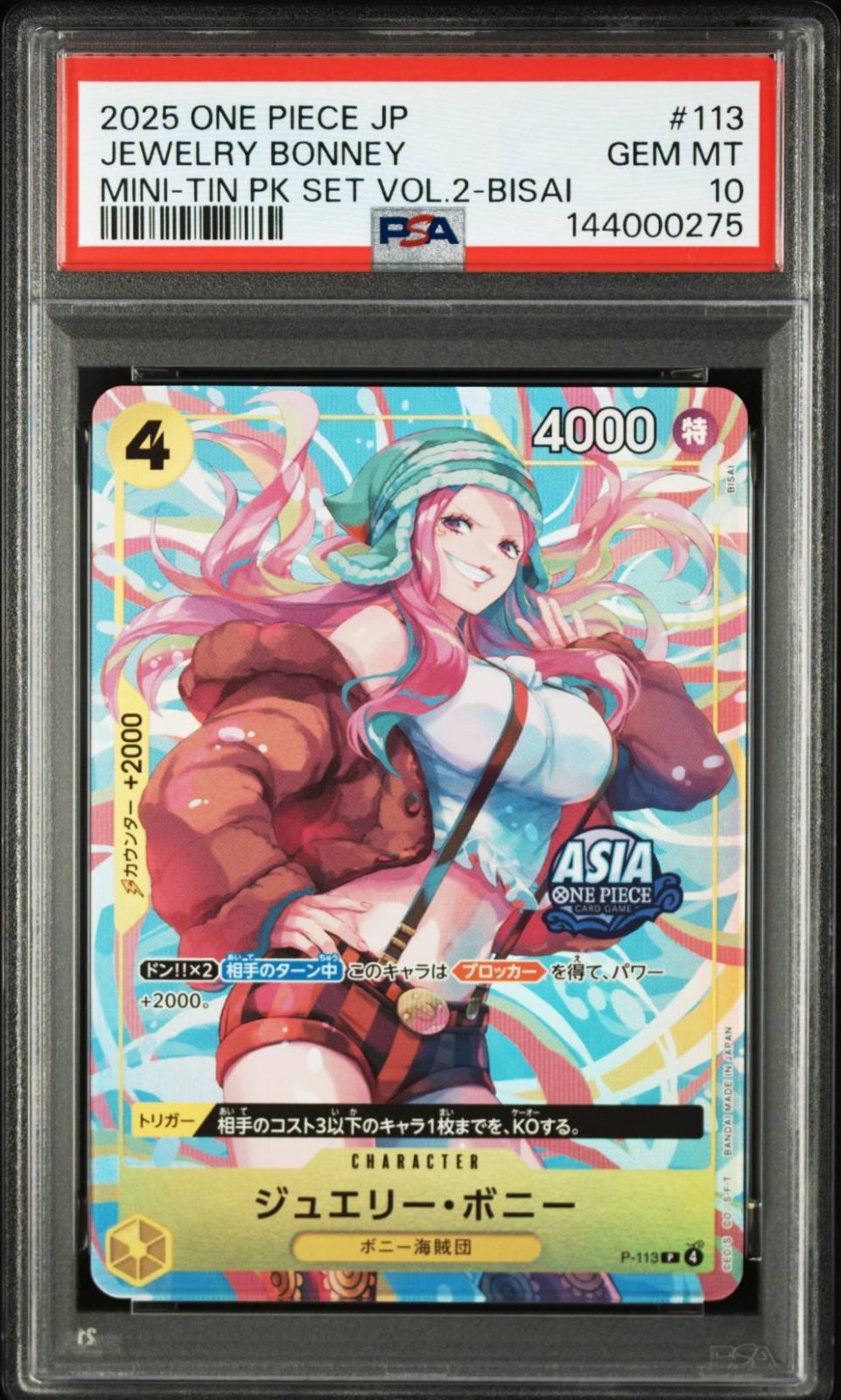 PSA10　ボニー アジア 海外 限定 ASIA 日本未配布 2025 ワンピース ジュエリー・ボニー P Mini-tin Pack Set vol.2 Asia