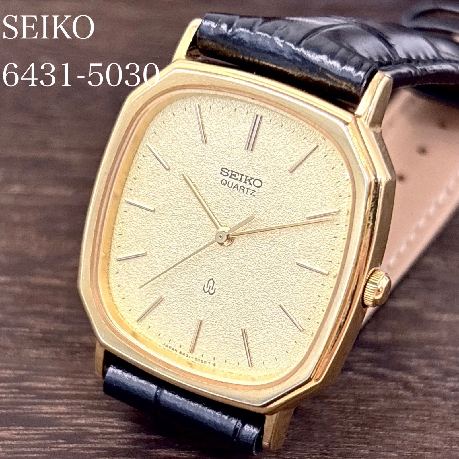 【稼働/新品電池】SEIKO/セイコー CHARIOT/シャリオ 腕時計/ドレスウォッチ クォーツ 梨地文字盤/テクスチャードダイヤル 1992年8月製造 japan vintage