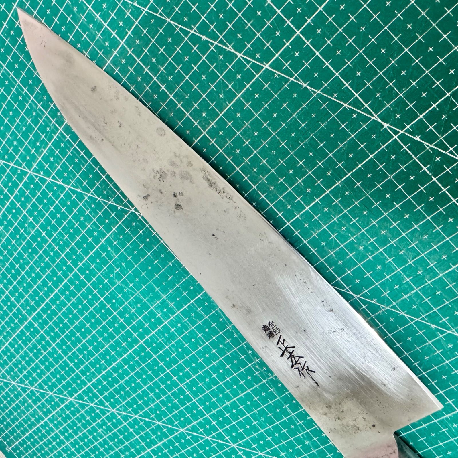 職人研ぎ済☆正広作☆牛刀☆240mm☆日本鋼☆右利き用☆片刃☆日本製