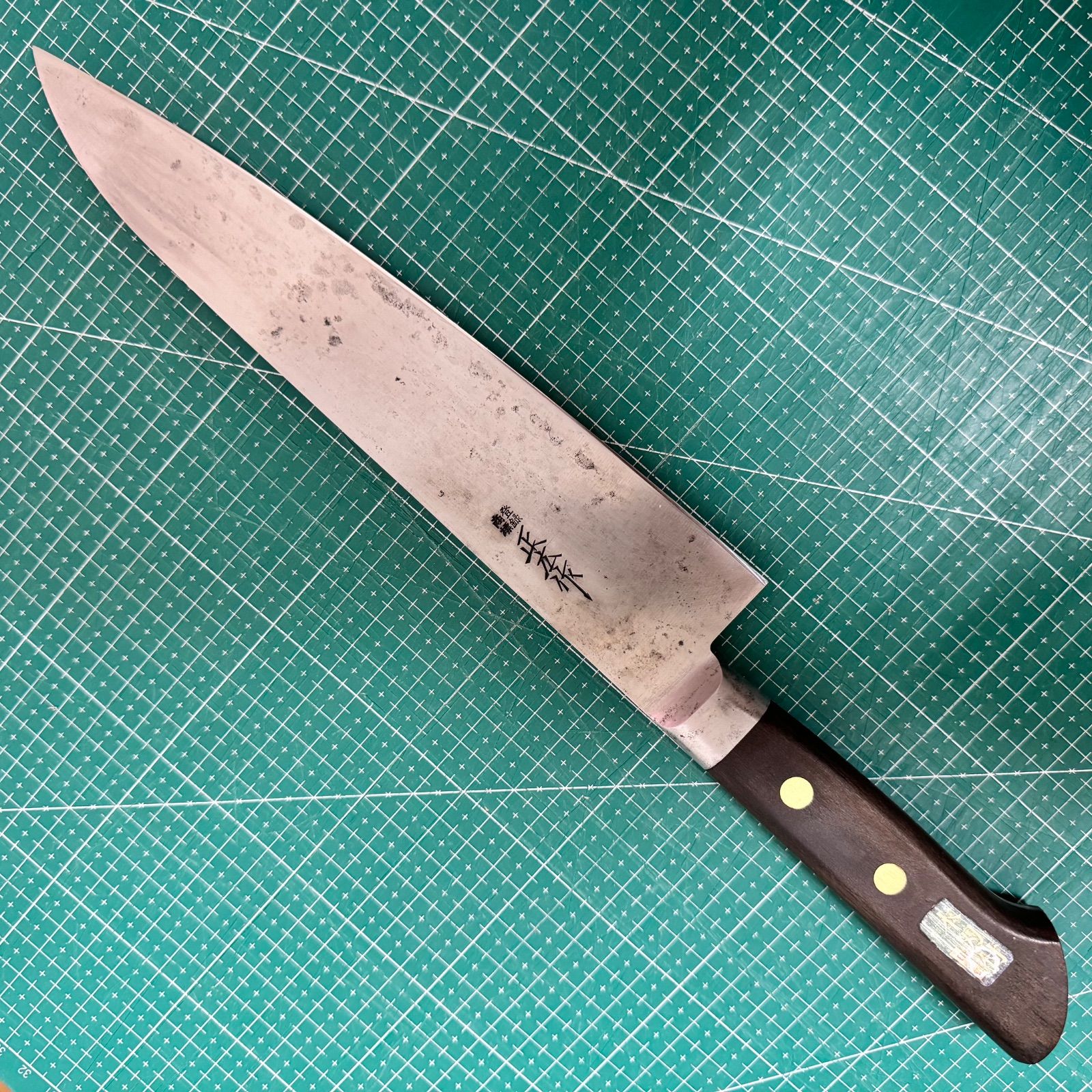 職人研ぎ済☆正広作☆牛刀☆240mm☆日本鋼☆右利き用☆片刃☆日本製