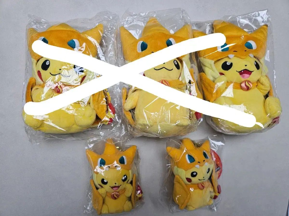 ピカチュウ ぬいぐるみ ポケットモンスター ぬいぐるみ ワザモン パンチョピカチュウ パンチョチュウ