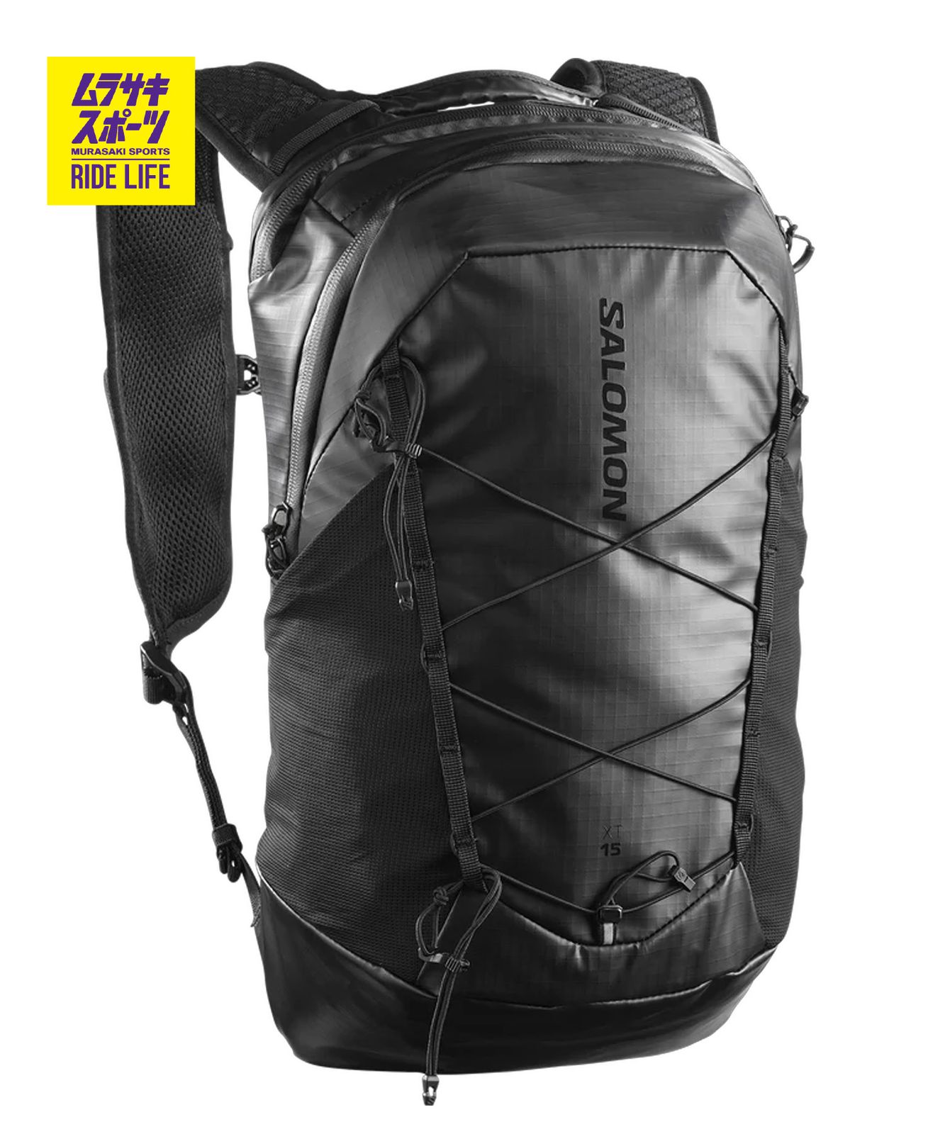 ムラスポ公式】新品 SALOMON サロモン バックパック リュック XT 15 OG
