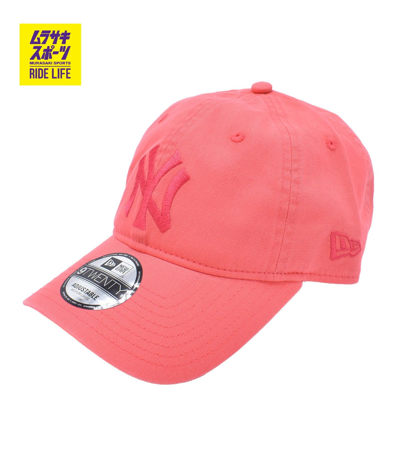 ムラスポ公式】新品 NEW ERA ニューエラ キャップ 9TWENTY