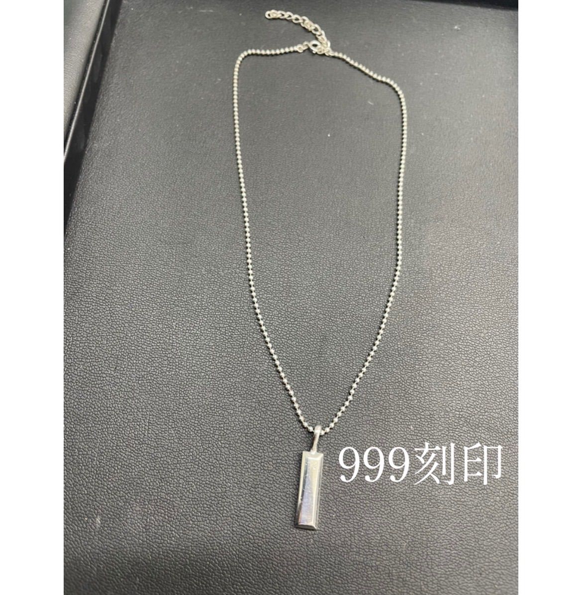 シルバー999 刻印あり◇長方形バープレート ネックレス◇ボール