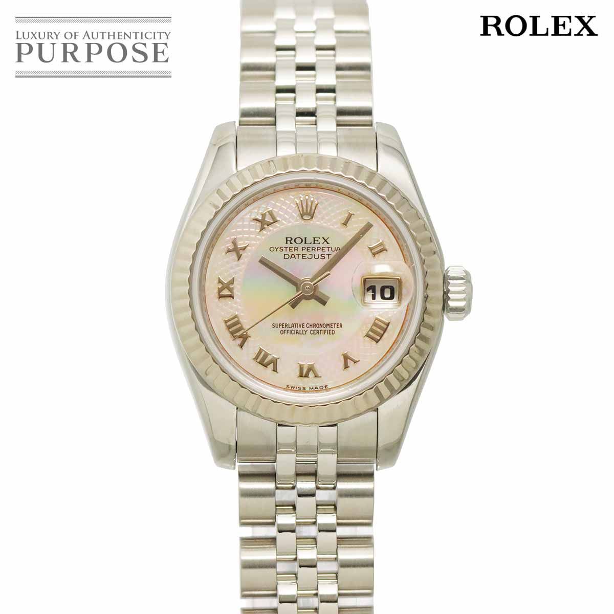 ロレックス ROLEX デイトジャスト 179174NRD Z番 ルーレット レディース 腕時計 ピンクシェル K18WG 自動巻き Datejust 90316942