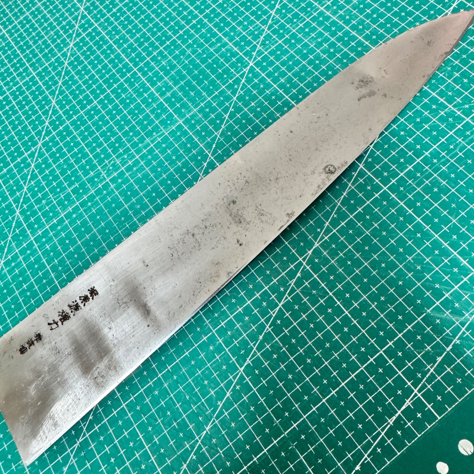 正広☆塚原源権力☆冷凍切☆牛刀☆300mm☆日本鋼☆ハガネ☆右利き片刃