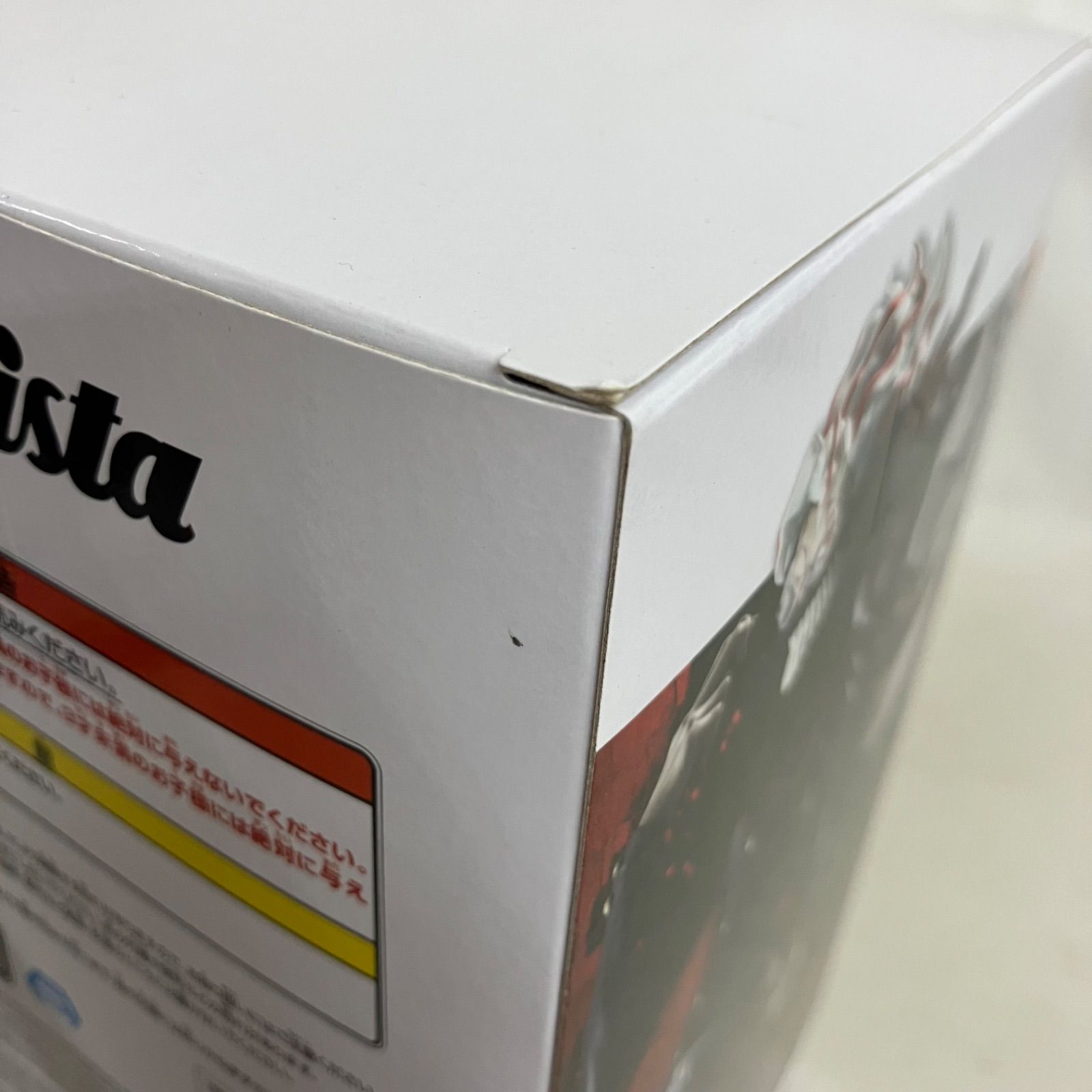 未開封 ダンダダン Grandista オカルン フィギュア 5個セット SF6855 