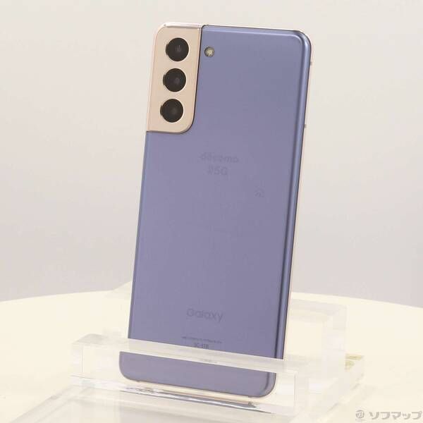 ソフマップ 〔中古品〕 Galaxy S21 5G 256GB ファントムバイオレット SC-51B docomoロック解除SIMフリー【269】