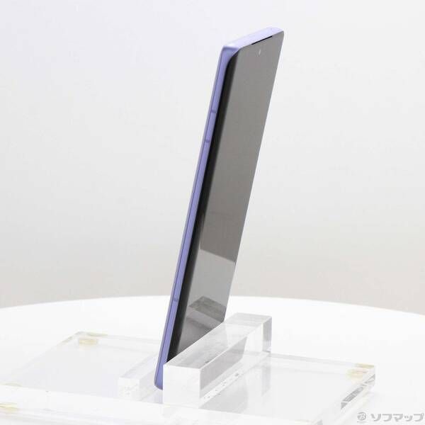 Motorola edge 50 pro 256GB ラベンダー中古 - ソフマップ