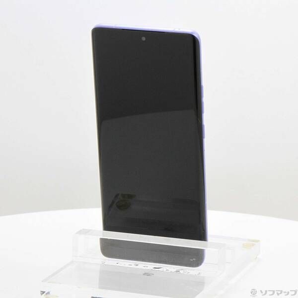 Motorola edge 50 pro 256GB ラベンダー中古 - ソフマップ