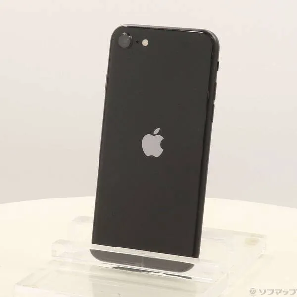 ソフマップ 〔中古品〕 iPhone SE 第2世代 64GB ブラック MX9R2J／A