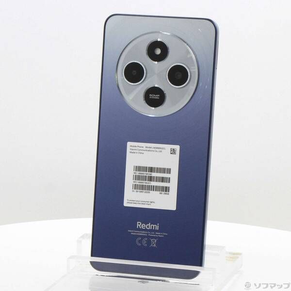 Redmi 14C 256GB スターリーブルー SIMフリー 中古 Aランク - メルカリ