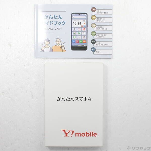 かんたんスマホ4 128GB ネイビー ZTE SIMフリー A402ZT - メルカリ