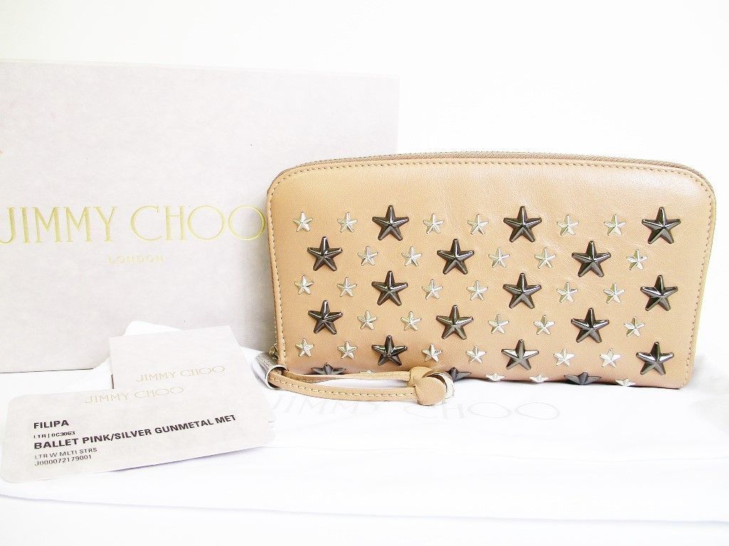 【新古品】ジミーチュウ Jimmy Choo メタル スタッズ カーフレザー ラウンドファスナー 長財布 FILIPA メンズ レディース バレットピンク（ベージュ）