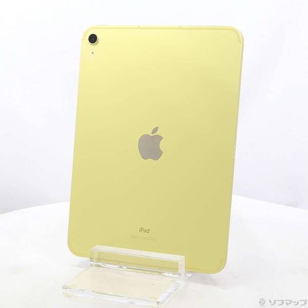 ソフマップ 〔中古品〕 iPad 第10世代 64GB イエロー MQ6L3J／A SIMフリー【258】