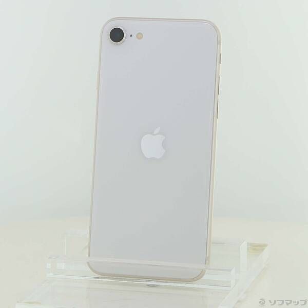 ソフマップ 〔中古品〕 iPhone SE 第3世代 64GB スターライト MMYD3J／A SIMフリー【348】