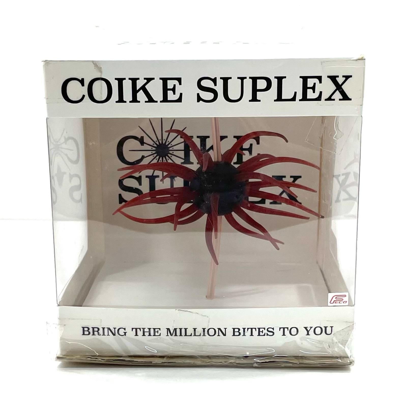 尾張小牧店】 中古 HIDEUP | ハイドアップ ルアー COIKE SUPLEX コイケ 