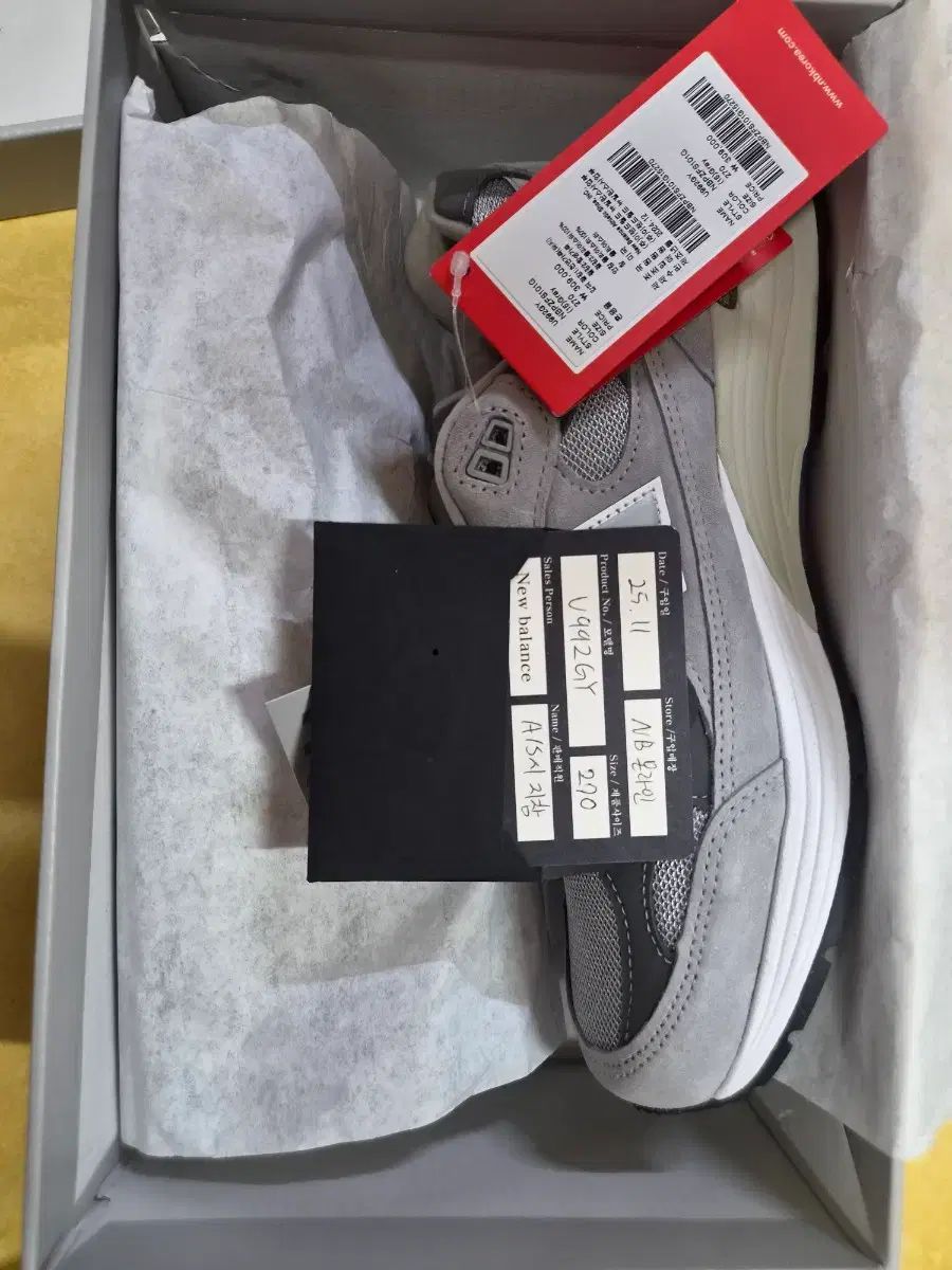 新品 270 ニューバランス 992 グレー メイド IN USA コア シルバー