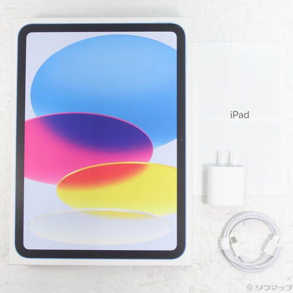 iPad(A16) 128GB ブルー Wi-Fi 中古 Aランク - ソフマップ