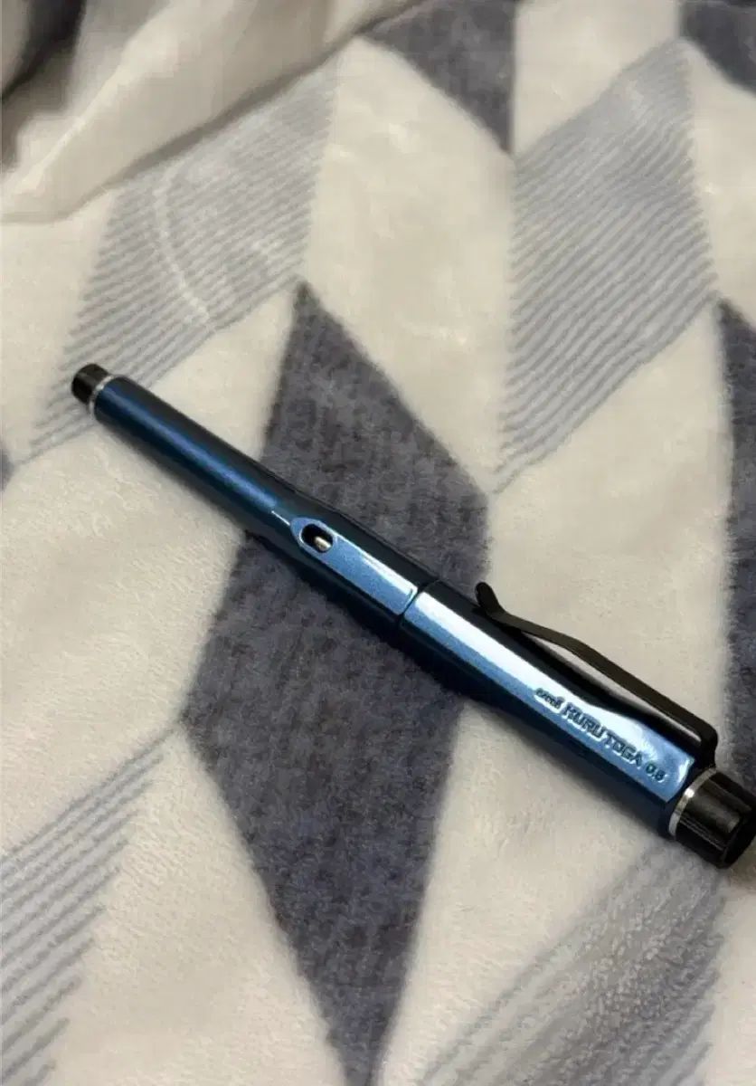 クルトガ 0.5mm シャープペンシル アビスブルー (シンプル 収納ボックス)