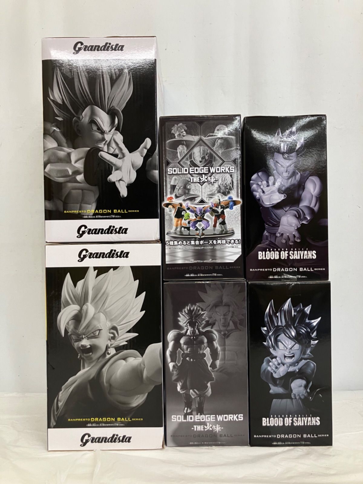 未開封 ドラゴンボールZ フィギュア ベジット ゴジータ 他 6種セット