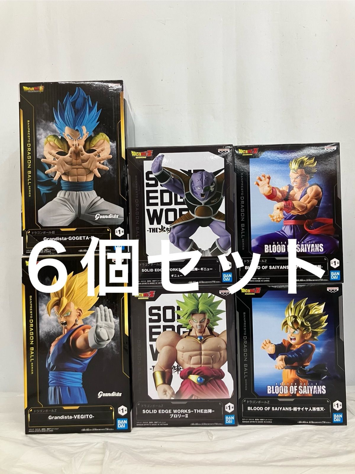 未開封 ドラゴンボールZ フィギュア ベジット ゴジータ 他 6種セット