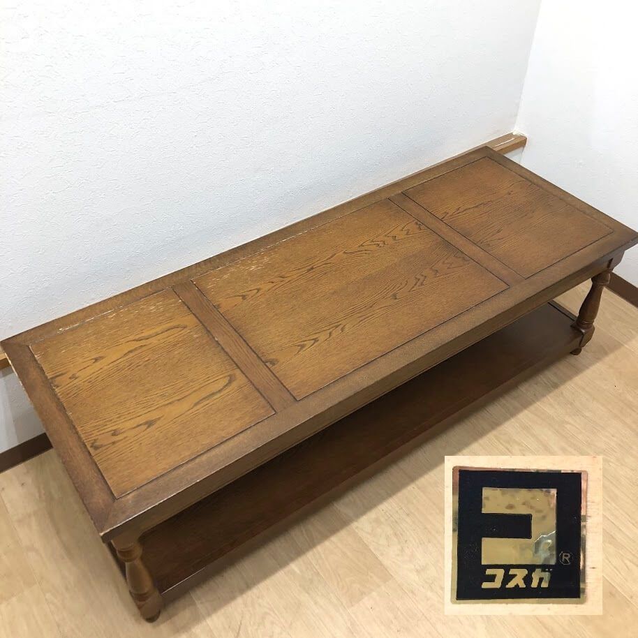 ss8794 【中古】 コスガ センターテーブル スクエア 135×51cm マガジン