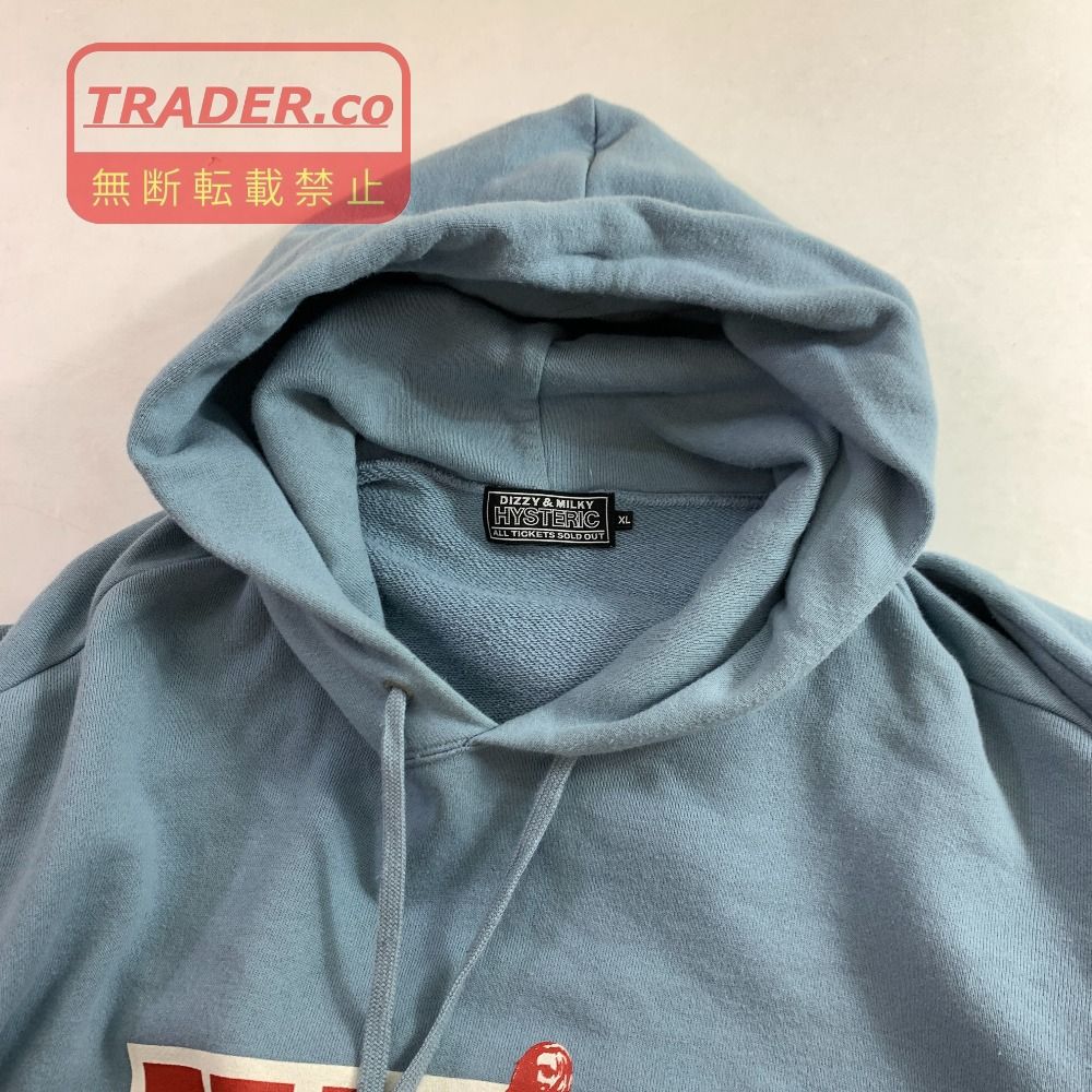 04w7196▽※【中古】HYSTERIC GLAMOUR MEN ヒステリックグラマー HYS