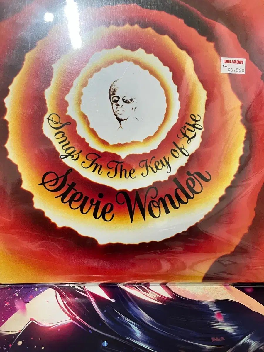 スティービー・ワンダー lp 未開封