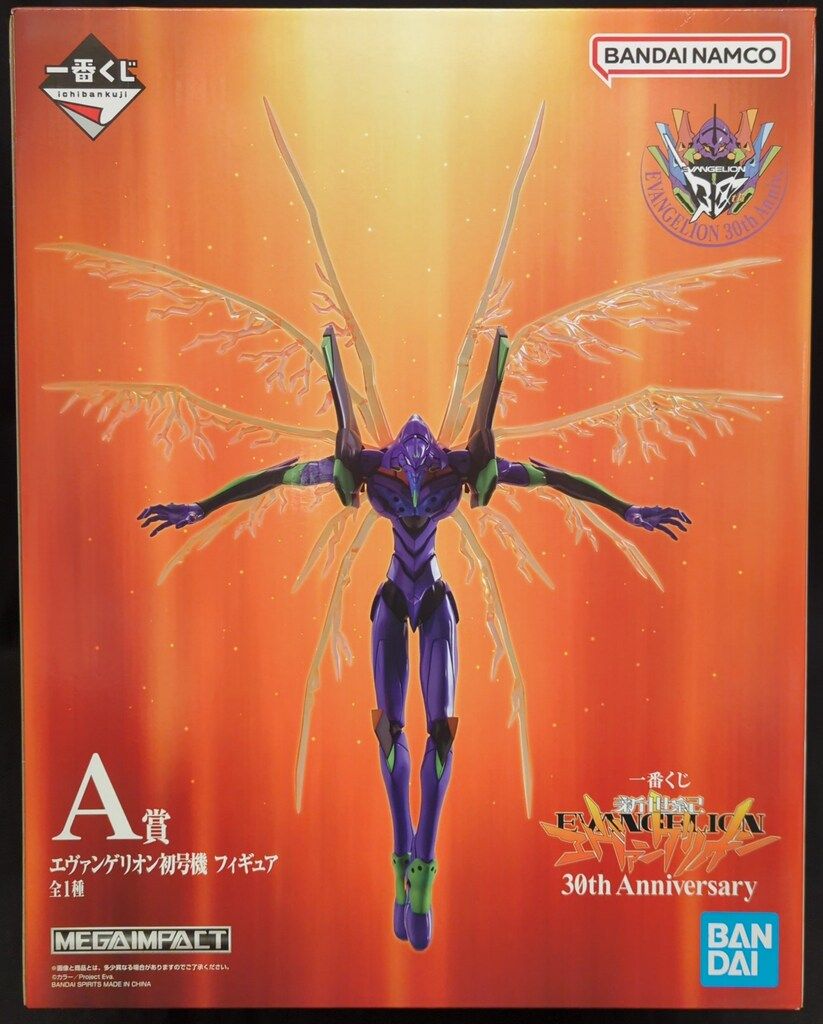 BANDAI SPIRITS 一番くじ 新世紀エヴァンゲリオン 30th Anniversary A賞 エヴァンゲリオン初号機 フィギュア
