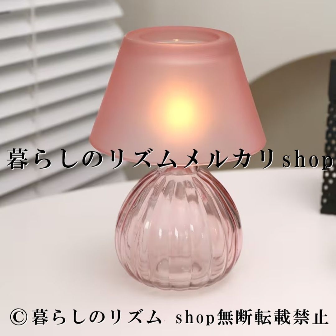 キャンドルホルダー 防風 ガラスホルダー アロマキャンドルホルダー ティーライトホルダー テーブルランプ風 キャンドルスタンド ろうそく立て ガラス製 インテリア雑貨 テーブルデコレーション センターピース 結婚式 バレンタイン ホームデコレーション