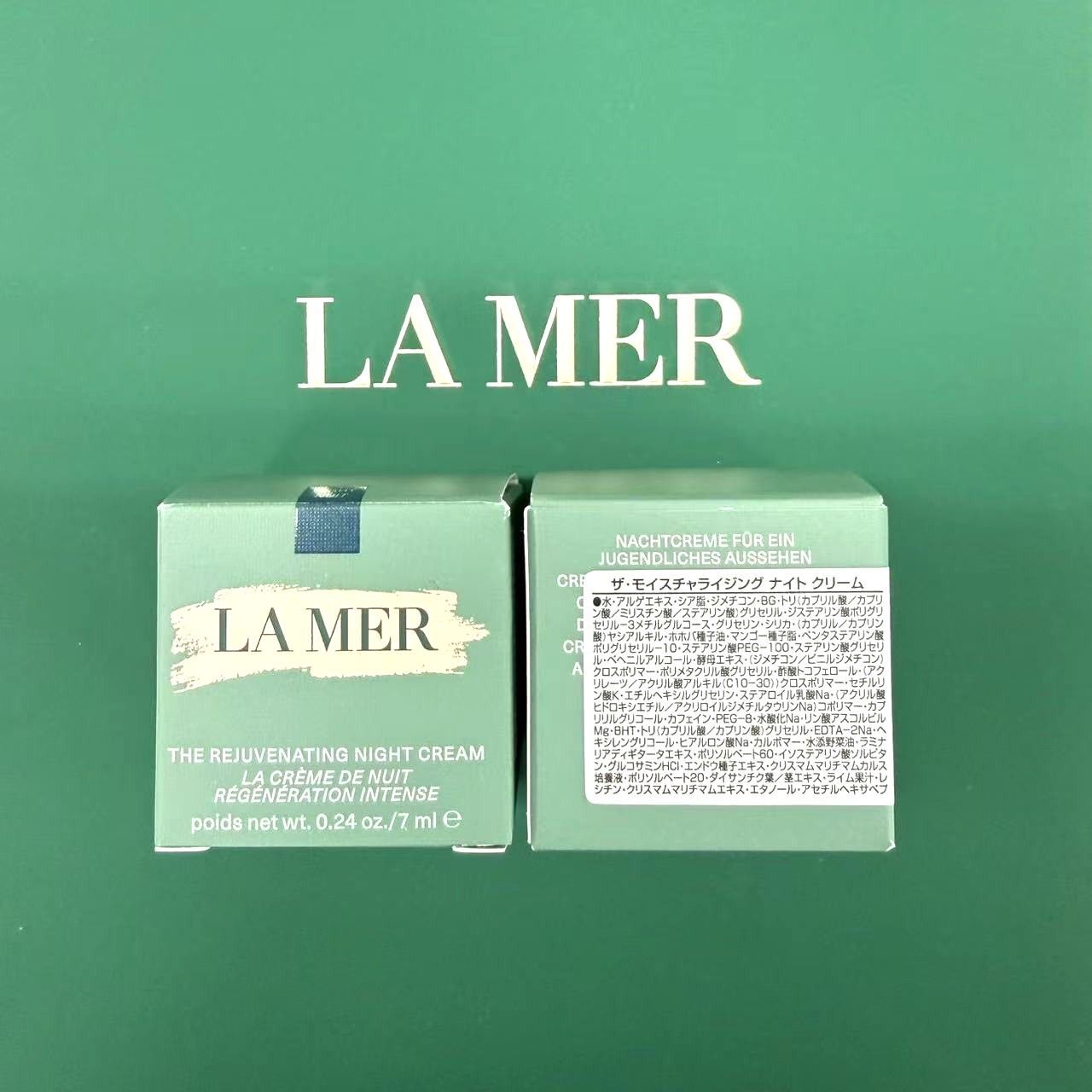 ドゥラメール　ナイトクリーム　7ml 2個 ラ・メール ザ・モイスチャライジング ナイト クリーム7ml 2個セット