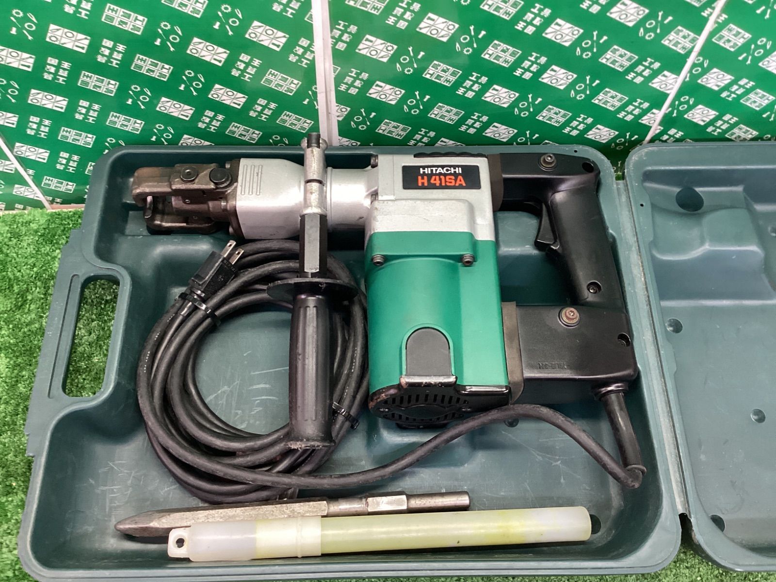 HiKOKI(旧日立工機) ハンマ H41SA / ITUJDTHKE04G