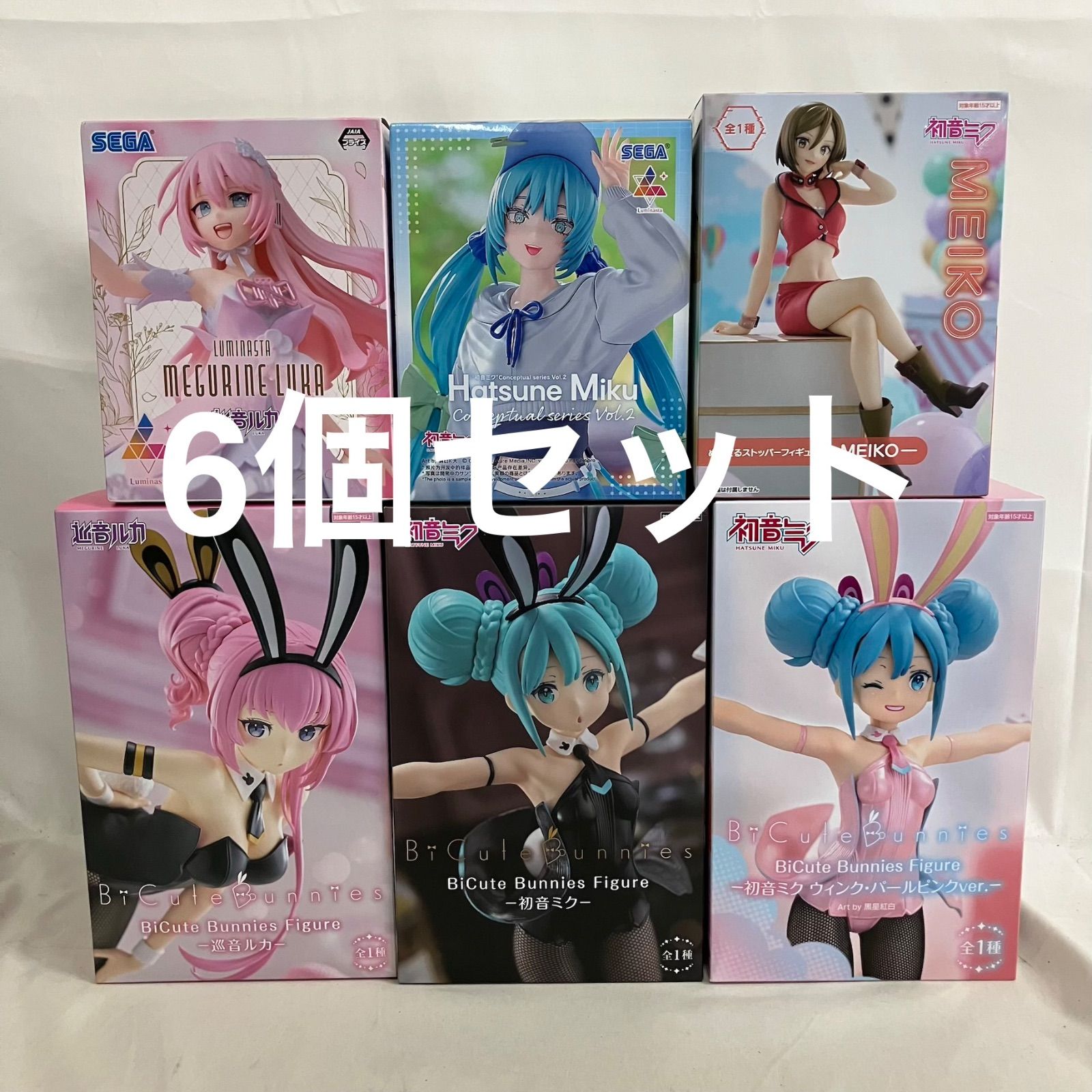 未開封 初音ミク BiCute Bunnies 他 初音ミク 巡音ルカ MEIKO 