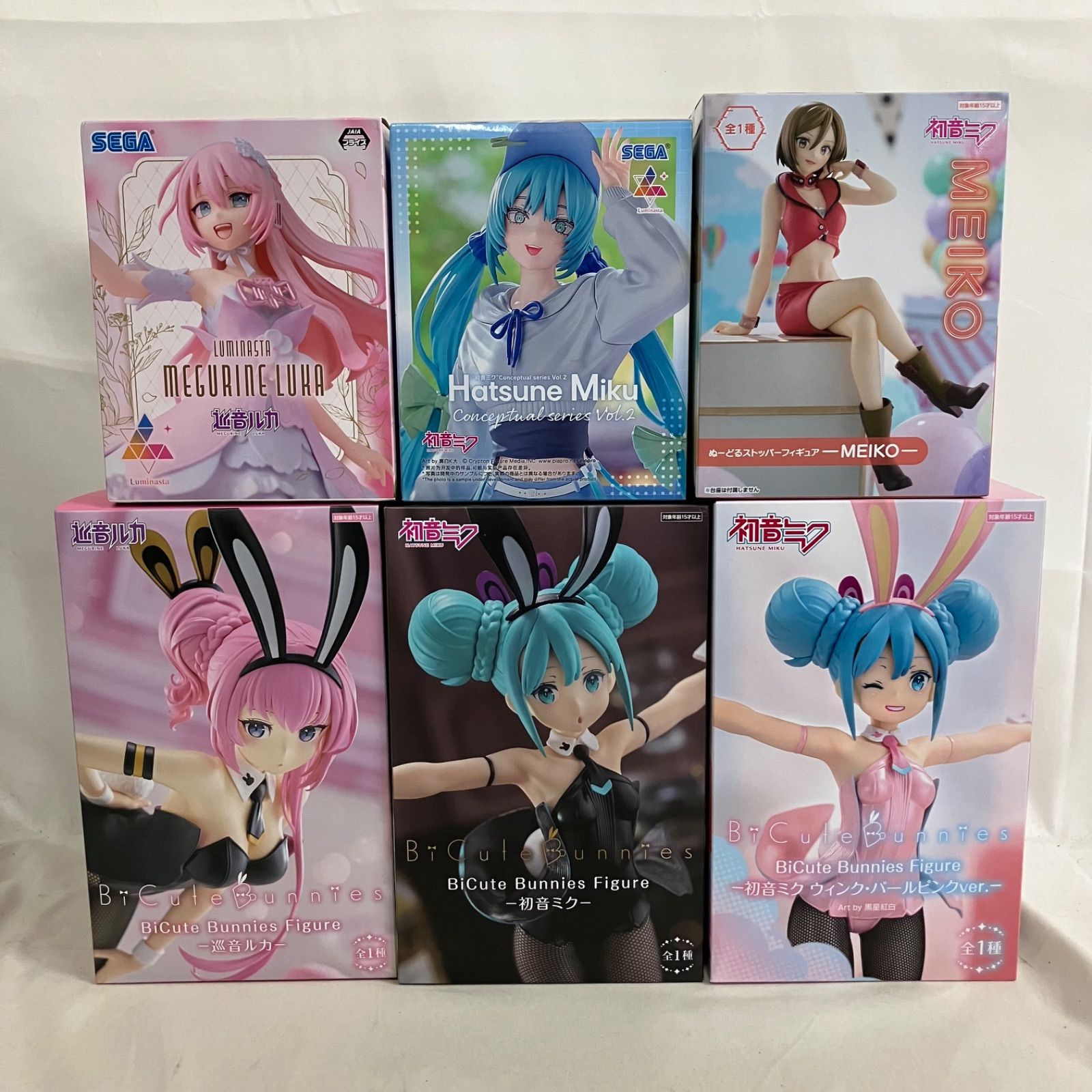未開封 初音ミク BiCute Bunnies 他 初音ミク 巡音ルカ MEIKO 