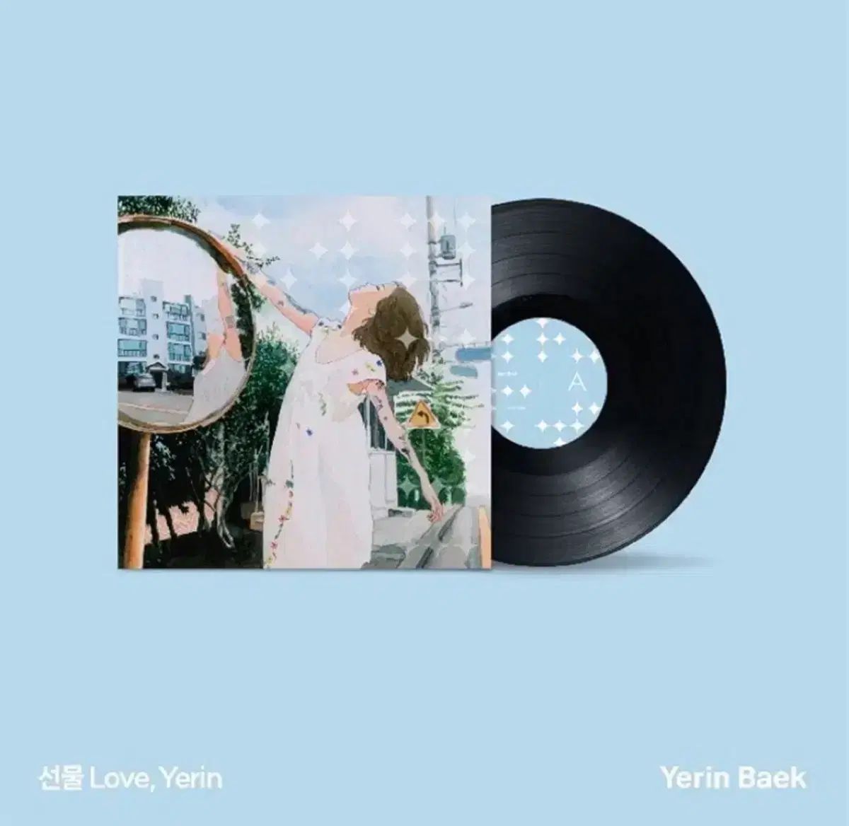プレゼント lp
