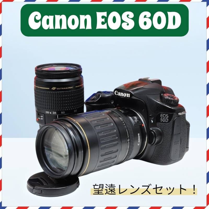 並品＞ Nikon D200 ボディ｜デジタル一眼レフカメラ｜シャッター数